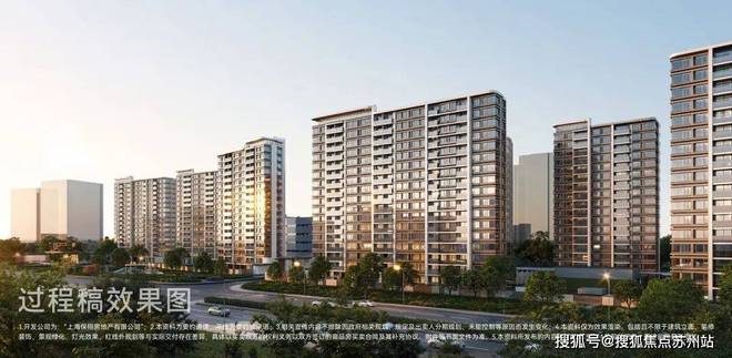 热搜好房保利天奕官方售楼处发布：保利天奕顶级圈层传世奢居(图28)