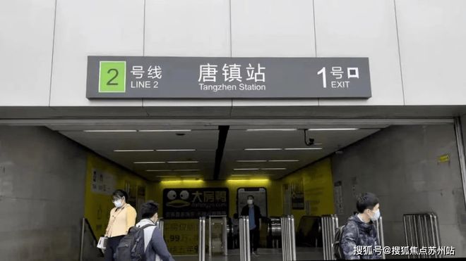 热搜好房保利天奕官方售楼处发布：保利天奕顶级圈层传世奢居(图33)