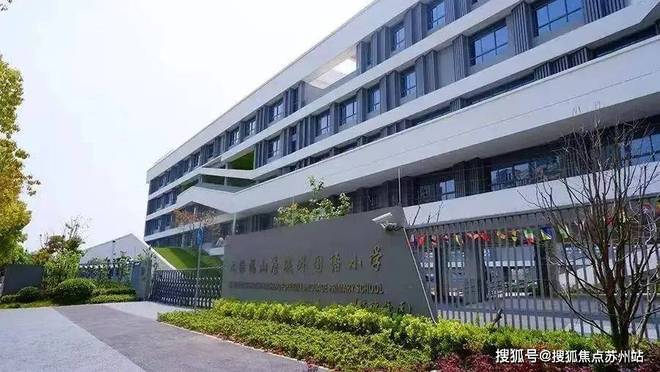 热搜好房保利天奕官方售楼处发布：保利天奕顶级圈层传世奢居(图36)