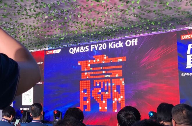 大屏幕互动游戏的优势原来有这么多？难怪老板们这么喜欢！(图3)