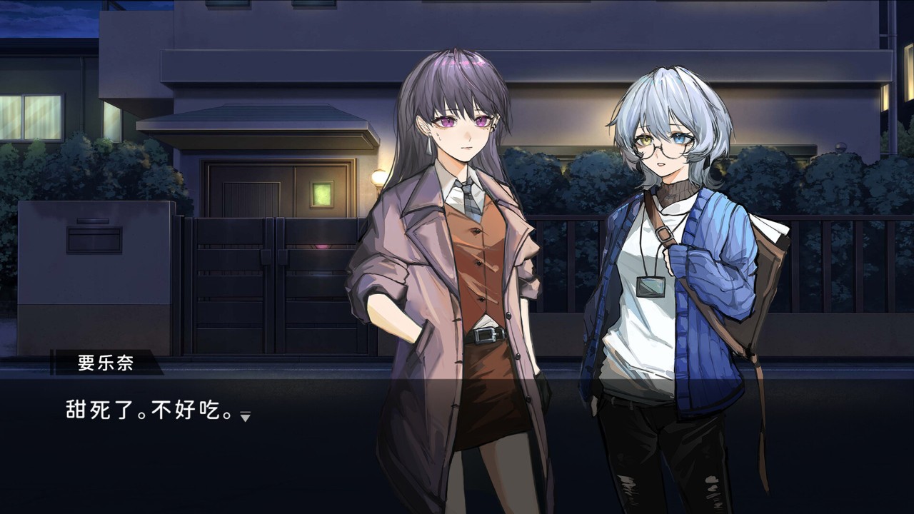 2025高人气的休闲游戏推荐 最受欢迎的休闲游戏排行榜(图9)