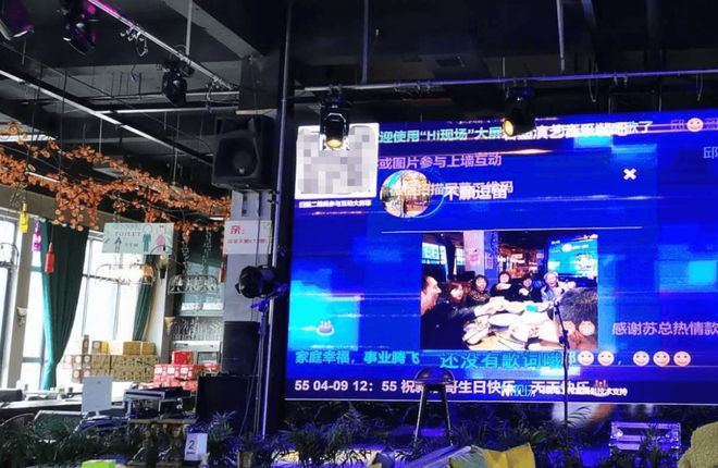 九游app：酒吧暖场游戏推荐_hi现场平台上使用比较多的酒吧互动游戏有哪些(图2)