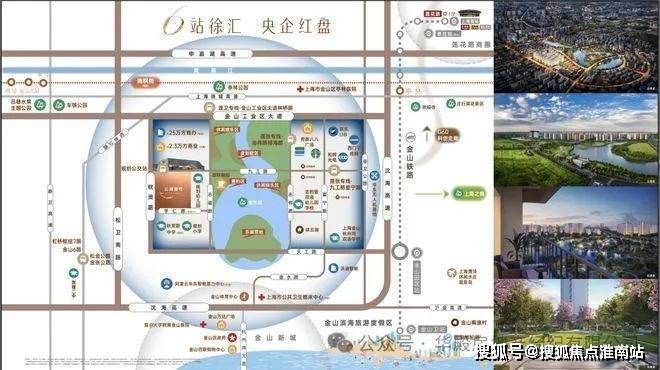 九游娱乐：保利云湖壹号售楼处│云湖壹号 (营销中心) 官网 - 2025 销售中心 (售楼处)- 楼盘欢迎您 价格  户型  地址环境配套交房时间电话(图2)