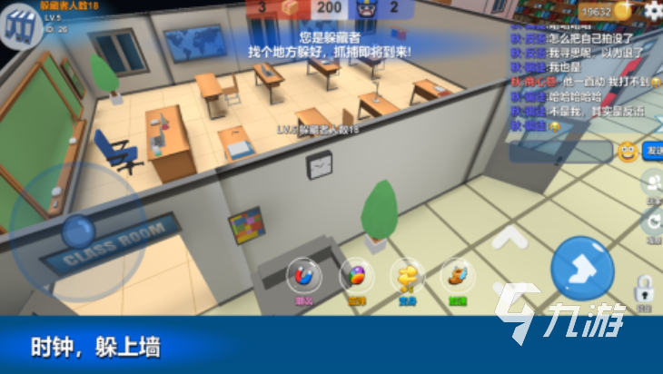 九游娱乐：2025年最受欢迎的多人联机游戏推荐：畅玩合作与对战新作(图10)