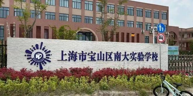 九游娱乐：官方聚焦保利海上瑧悦售楼处官方发布：顶级圈层高端传世奢居(图33)