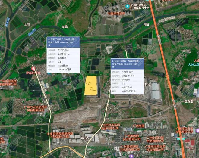 白云安置房宅地溢价成交！广州半月狂推10宗地信心回归？(图3)