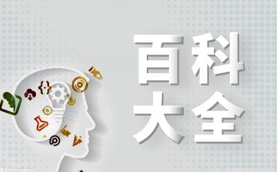 九游娱乐：比较能带动气氛的游戏有哪些？可以活跃气氛的小游戏有哪些？