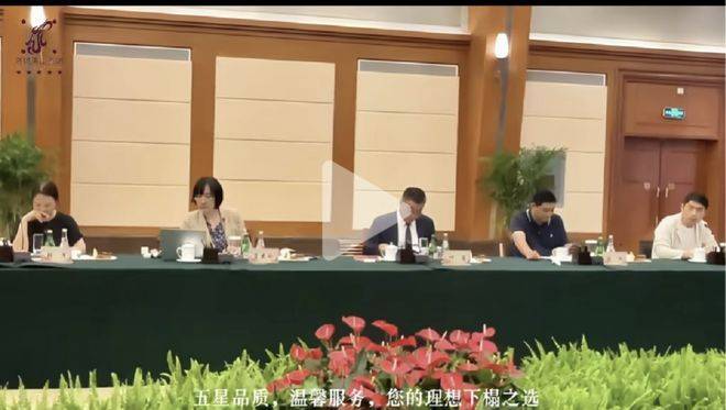 九游娱乐：河南五星级酒店评选乱象：没洗衣房、健身房、游泳池 照样能评上(图6)