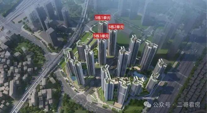 九游娱乐：中洲迎玺三期北站最后纯居新规户型得房率94%折扣和优惠有哪些(图2)