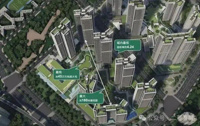 九游娱乐：中洲迎玺三期北站最后纯居新规户型得房率94%折扣和优惠有哪些(图3)