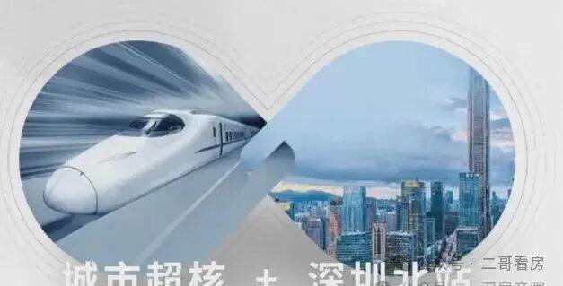 九游娱乐：中洲迎玺三期北站最后纯居新规户型得房率94%折扣和优惠有哪些(图7)