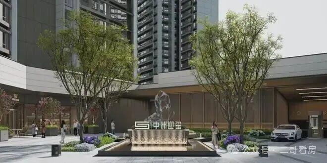 九游娱乐：中洲迎玺三期北站最后纯居新规户型得房率94%折扣和优惠有哪些(图6)