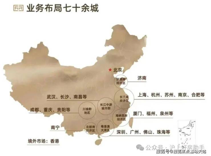 建发联发青云上售楼处│建发联发青云上 (营销中心) 官网 - 2025 销售中心 (售楼处)- 楼盘欢迎您 价格  户型  地址环境配套交房时间电话(图3)