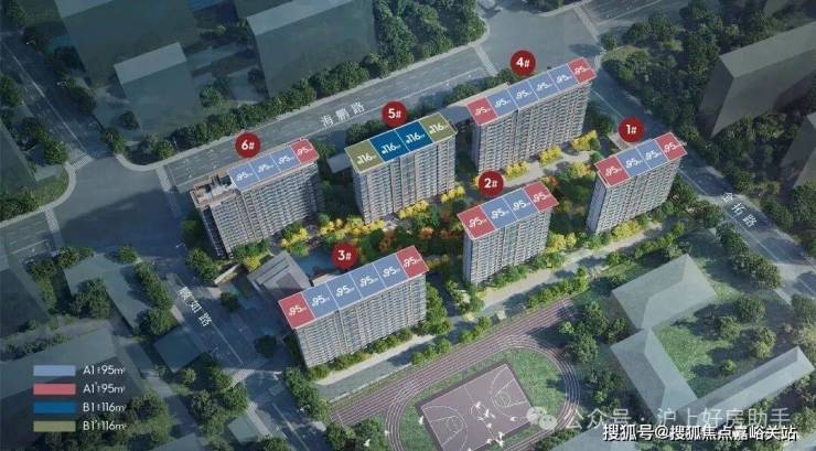 建发联发青云上售楼处│建发联发青云上 (营销中心) 官网 - 2025 销售中心 (售楼处)- 楼盘欢迎您 价格  户型  地址环境配套交房时间电话(图19)
