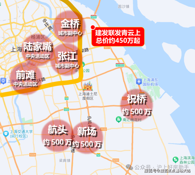 建发联发青云上售楼处│建发联发青云上 (营销中心) 官网 - 2025 销售中心 (售楼处)- 楼盘欢迎您 价格  户型  地址环境配套交房时间电话(图27)