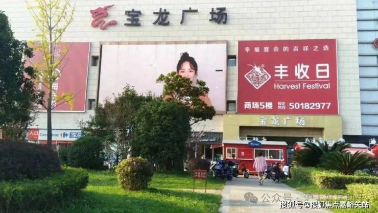 建发联发青云上售楼处│建发联发青云上 (营销中心) 官网 - 2025 销售中心 (售楼处)- 楼盘欢迎您 价格  户型  地址环境配套交房时间电话(图30)