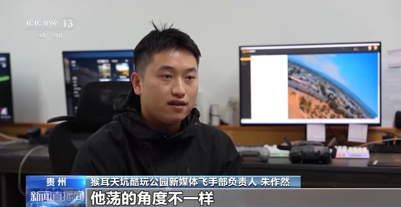 绿茵经济“踢”出大市场 小城赛事拉动12亿消费(图10)