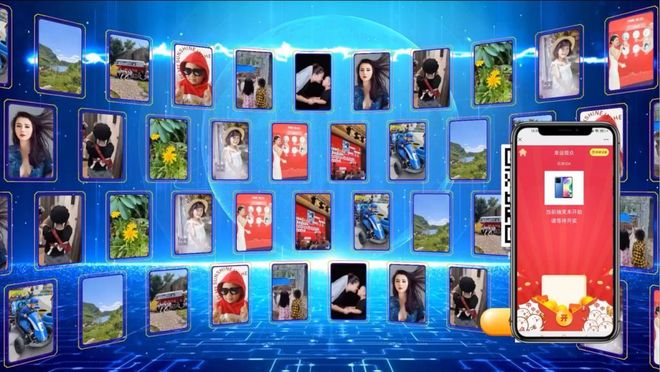 3款热度超高的线上互动抽奖游戏你最喜欢哪一个？(图2)