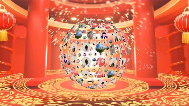 3款热度超高的线上互动抽奖游戏你最喜欢哪一个？(图3)