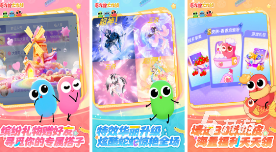 2025年最受欢迎的聚会小游戏推荐：耐玩手游合集