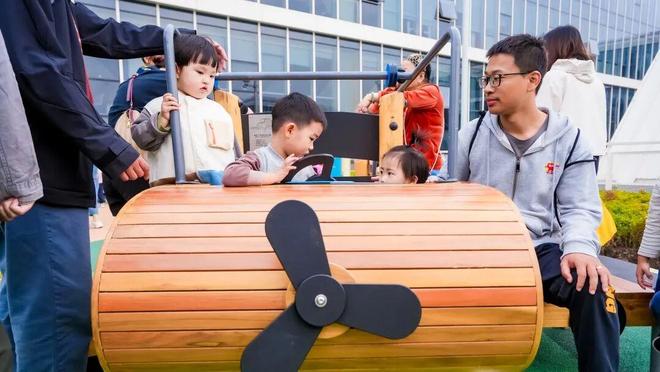 免费玩！长宁新添一座儿童乐园→(图3)