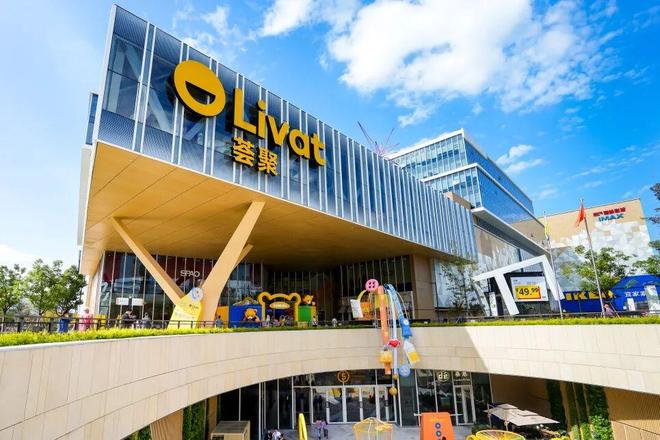 免费玩！长宁新添一座儿童乐园→(图7)