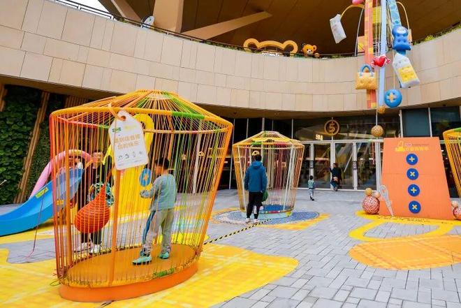 免费玩！长宁新添一座儿童乐园→(图8)