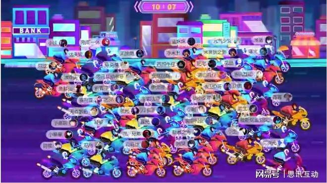 圣诞线下活动最火游戏盘点_大屏摇一摇互动游戏