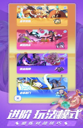 2025年最受欢迎的趣味游戏推荐：耐玩又上瘾的高人气游戏排行榜