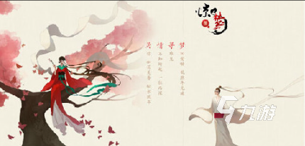 2025年最受欢迎的趣味游戏推荐：耐玩又上瘾的高人气游戏排行榜(图4)