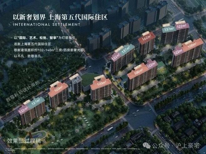 百度热搜NO1®保利天奕 售楼处官方发布：高性价比品质生活(图4)