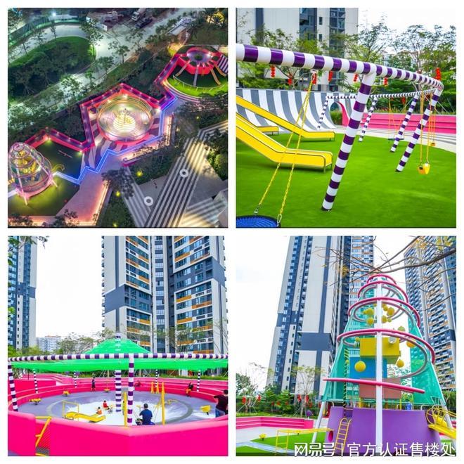 2025深圳置业必看｜里城玺樾山3期｜价格学校地铁商业解析!(图8)