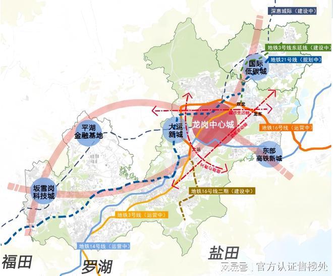2025深圳置业必看｜里城玺樾山3期｜价格学校地铁商业解析!(图11)