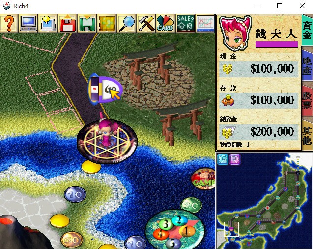 分享十款可以和另一半感情迅速升温的游戏(图7)