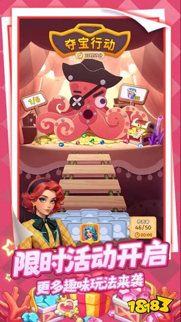 2025公认最好玩的经营小游戏排行榜 口碑最好的模拟经营小游戏前十名(图8)