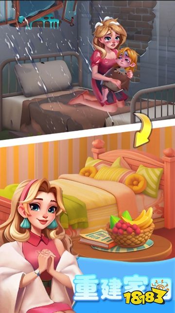 2025公认最好玩的经营小游戏排行榜 口碑最好的模拟经营小游戏前十名(图9)