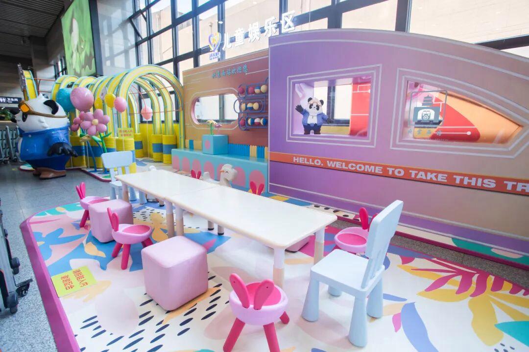 北京七大火车站隐藏的带娃福利你知道几个？(图2)