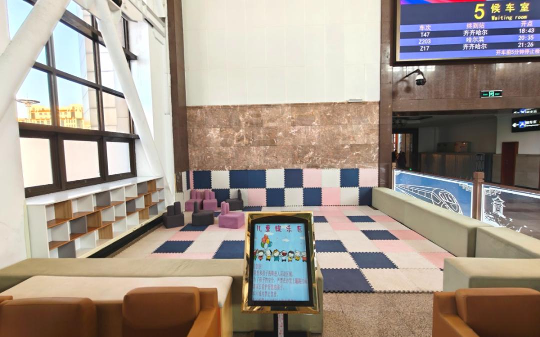 北京七大火车站隐藏的带娃福利你知道几个？(图6)