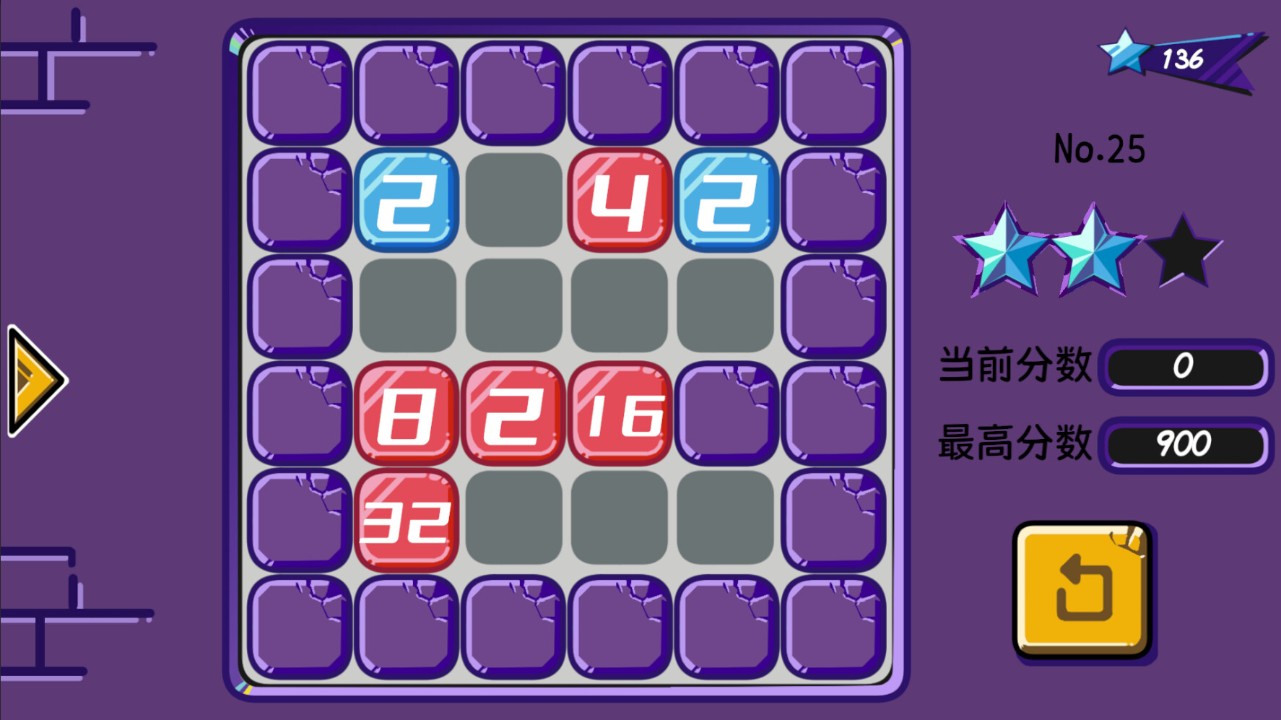 九游娱乐：好玩的消除游戏有哪些2025最佳消除类游戏大全(图7)