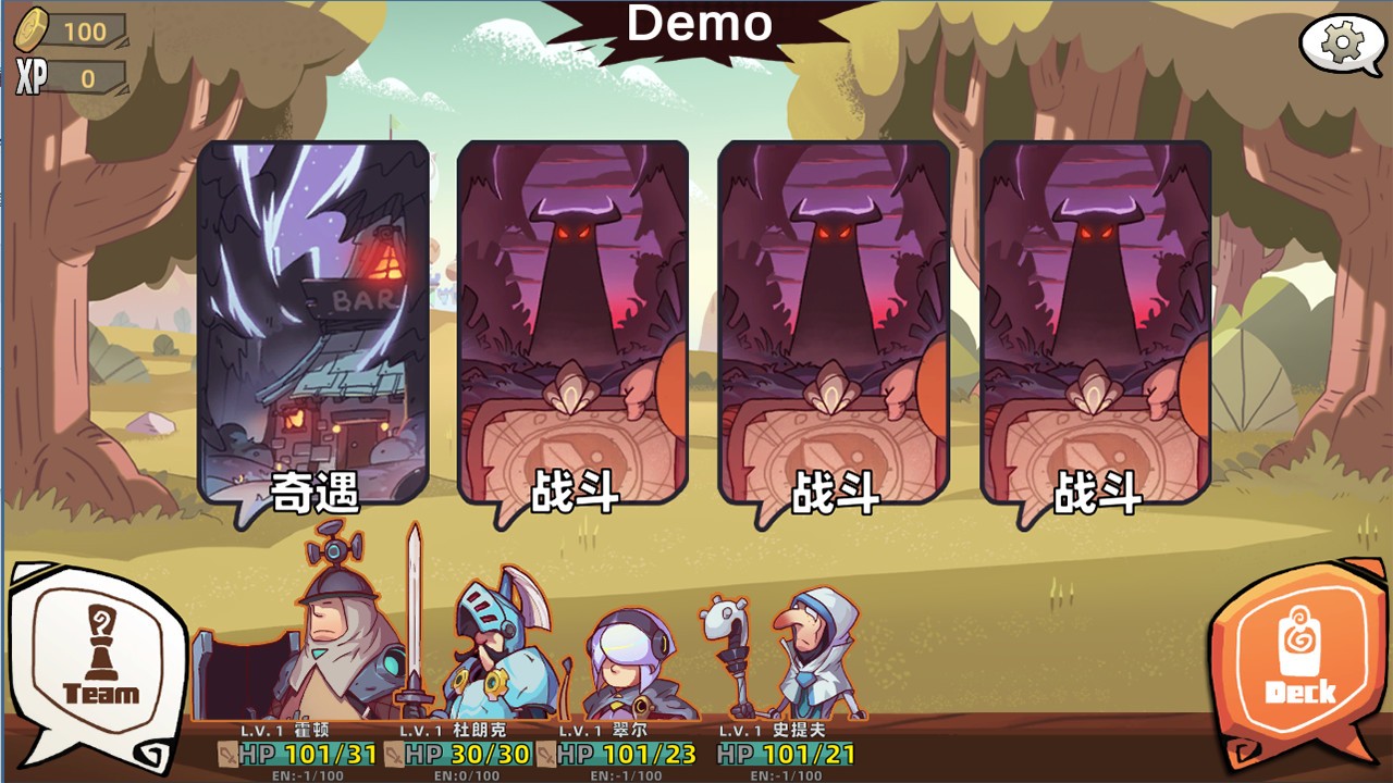 最新回合制卡牌游戏推荐2025回合制卡牌游戏大全(图6)