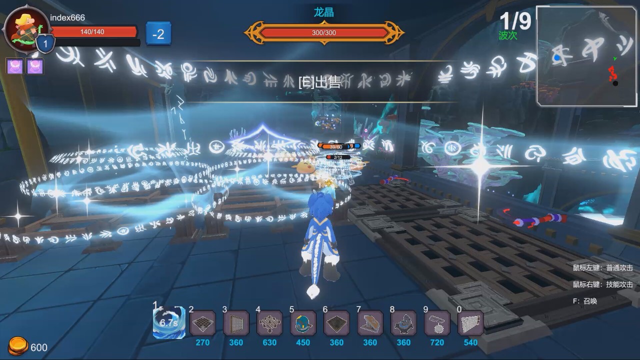 桌面养鱼游戏有哪些推荐好玩的桌面养鱼类游戏分享(图5)