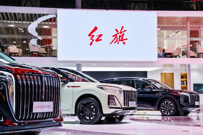 华山论剑｜对话柳长庆：从品牌焕新到战略升维红旗的变与不变(图7)