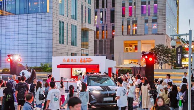 华山论剑｜对话柳长庆：从品牌焕新到战略升维红旗的变与不变(图9)