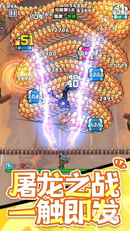 2025热门网红游戏推荐：趣味手游排行榜TOP榜单分享(图4)