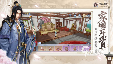 2025最受欢迎的捏脸游戏推荐：耐玩又有趣的创意玩法合集(图2)