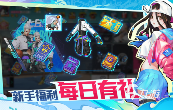 2025热门三人室内手游推荐：适合朋友一起玩的趣味互动游戏合集