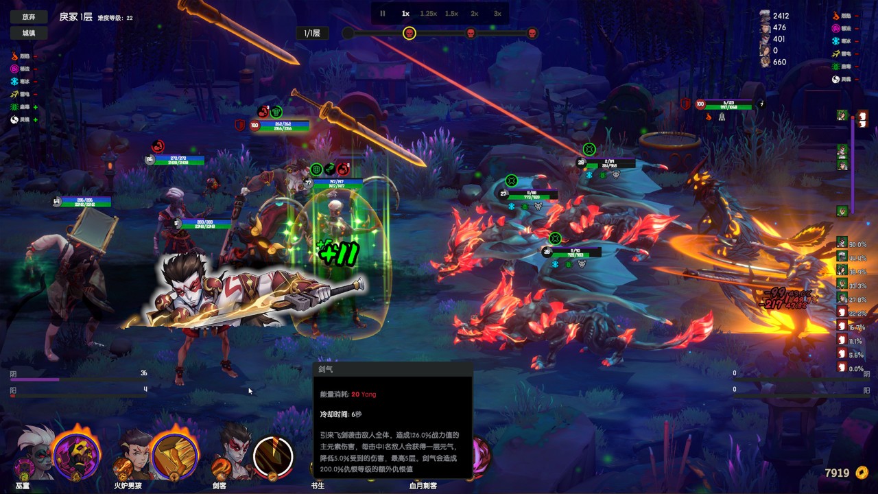 十款办公室摸鱼必备的桌面放置游戏推荐(图5)