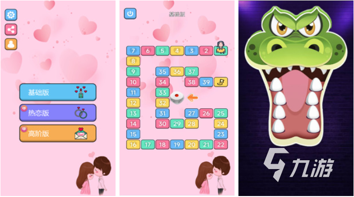 2025年最受欢迎的异地恋情侣互动游戏推荐：好玩又增进感情