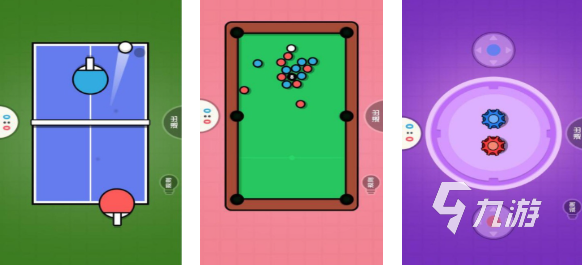 2025年最受欢迎的异地恋情侣互动游戏推荐：好玩又增进感情(图3)