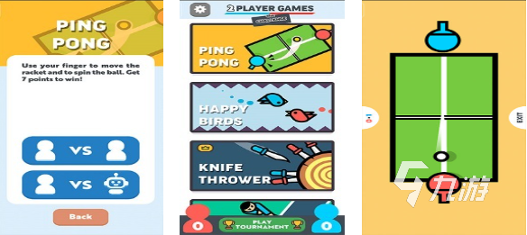 2025年最受欢迎的异地恋情侣互动游戏推荐：好玩又增进感情(图5)